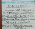Прогресс 2, объемом двигателя 0 л и пробегом 0 тыс. км за 850 $, фото 4 на Automoto.ua