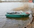 Прогрес 2, об'ємом двигуна 0 л та пробігом 0 тис. км за 1000 $, фото 2 на Automoto.ua