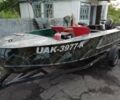Прогресс 2, объемом двигателя 0 л и пробегом 111 тыс. км за 2500 $, фото 1 на Automoto.ua