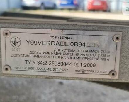 Прогрес 2, об'ємом двигуна 0 л та пробігом 1 тис. км за 2700 $, фото 12 на Automoto.ua