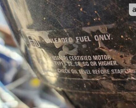 Прогрес 2, об'ємом двигуна 0 л та пробігом 1 тис. км за 2700 $, фото 6 на Automoto.ua