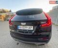 Прогрес 2, об'ємом двигуна 50 л та пробігом 100 тис. км за 7000 $, фото 12 на Automoto.ua