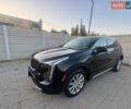 Прогрес 2, об'ємом двигуна 50 л та пробігом 100 тис. км за 7000 $, фото 2 на Automoto.ua