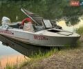 Прогресс 2, объемом двигателя 0 л и пробегом 12 тыс. км за 850 $, фото 1 на Automoto.ua