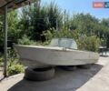 Серый Прогресс 2, объемом двигателя 0 л и пробегом 1 тыс. км за 550 $, фото 1 на Automoto.ua