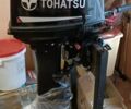 Зелений Прогрес 2, об'ємом двигуна 0 л та пробігом 100 тис. км за 3500 $, фото 4 на Automoto.ua