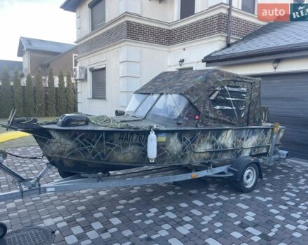 Зелений Прогрес 2, об'ємом двигуна 0 л та пробігом 0 тис. км за 9500 $, фото 34 на Automoto.ua