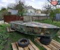 Прогресс 2М, объемом двигателя 0 л и пробегом 0 тыс. км за 482 $, фото 1 на Automoto.ua