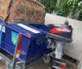 Прогрес 2М, об'ємом двигуна 0 л та пробігом 0 тис. км за 4000 $, фото 1 на Automoto.ua