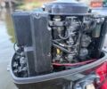 Прогресс 2М, объемом двигателя 0 л и пробегом 0 тыс. км за 3500 $, фото 13 на Automoto.ua
