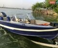 Прогресс 2М, объемом двигателя 0 л и пробегом 0 тыс. км за 2000 $, фото 5 на Automoto.ua