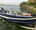 Прогресс 2М, объемом двигателя 0 л и пробегом 0 тыс. км за 2000 $, фото 5 на Automoto.ua