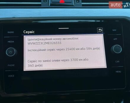 Прогресс 2М, объемом двигателя 0 л и пробегом 0 тыс. км за 850 $, фото 7 на Automoto.ua