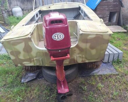 Прогресс 2М, объемом двигателя 0 л и пробегом 0 тыс. км за 1206 $, фото 1 на Automoto.ua