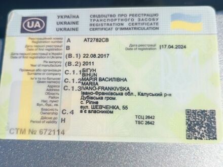 Прогресс 2М, объемом двигателя 0 л и пробегом 0 тыс. км за 5000 $, фото 1 на Automoto.ua