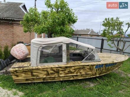 Прогрес 2М 1985 у Кобеляках на Automoto.ua Прогрес 2М, об'ємом двигуна 0 л та пробігом 0 тис. км за 6600 $, фото 1 на Automoto.ua