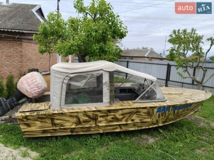 Прогрес 2М, об'ємом двигуна 0 л та пробігом 0 тис. км за 6600 $, фото 1 на Automoto.ua