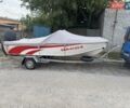 Прогрес 4, об'ємом двигуна 0 л та пробігом 0 тис. км за 10000 $, фото 1 на Automoto.ua