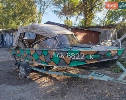 Прогрес 4, об'ємом двигуна 0 л та пробігом 0 тис. км за 4700 $, фото 1 на Automoto.ua