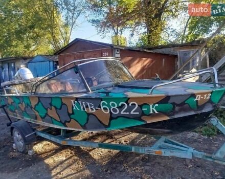 Прогрес 4, об'ємом двигуна 0 л та пробігом 0 тис. км за 4700 $, фото 18 на Automoto.ua