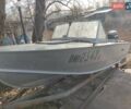 Прогресс 4, объемом двигателя 0 л и пробегом 10 тыс. км за 1000 $, фото 1 на Automoto.ua
