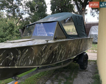 Прогресс 4, объемом двигателя 0 л и пробегом 1 тыс. км за 2500 $, фото 1 на Automoto.ua