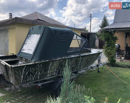 Прогресс 4, объемом двигателя 0 л и пробегом 1 тыс. км за 2500 $, фото 9 на Automoto.ua