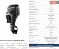 Прогрес 4, об'ємом двигуна 0 л та пробігом 0 тис. км за 6999 $, фото 13 на Automoto.ua