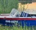 Прогрес 4, об'ємом двигуна 0 л та пробігом 0 тис. км за 8800 $, фото 10 на Automoto.ua