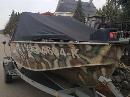 Прогрес 4, об'ємом двигуна 0 л та пробігом 50 тис. км за 8500 $, фото 1 на Automoto.ua