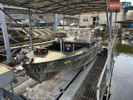 Прогрес 4, об'ємом двигуна 50 л та пробігом 1 тис. км за 7500 $, фото 1 на Automoto.ua