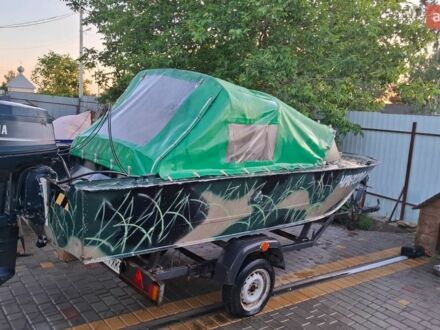 Прогрес 4, об'ємом двигуна 0 л та пробігом 0 тис. км за 5000 $, фото 1 на Automoto.ua