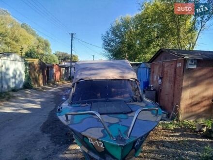 Прогрес 4, об'ємом двигуна 0 л та пробігом 0 тис. км за 4700 $, фото 1 на Automoto.ua