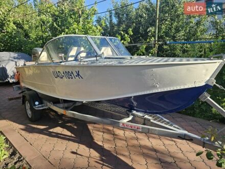 Прогресс 4, объемом двигателя 0 л и пробегом 70 тыс. км за 7700 $, фото 1 на Automoto.ua
