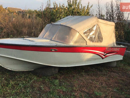 Серый Прогресс 4, объемом двигателя 0 л и пробегом 1 тыс. км за 4950 $, фото 1 на Automoto.ua