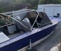 Синий Прогресс 4, объемом двигателя 0 л и пробегом 0 тыс. км за 7000 $, фото 1 на Automoto.ua
