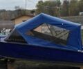 Синий Прогресс 4, объемом двигателя 0 л и пробегом 0 тыс. км за 7000 $, фото 1 на Automoto.ua