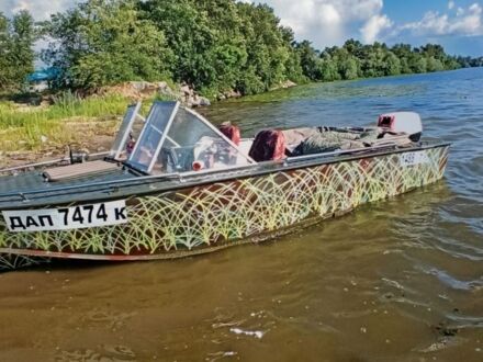Зелений Прогрес 4, об'ємом двигуна 30 л та пробігом 100 тис. км за 3900 $, фото 1 на Automoto.ua