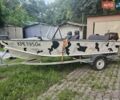 Прогрес 4M, об'ємом двигуна 0 л та пробігом 0 тис. км за 5200 $, фото 1 на Automoto.ua
