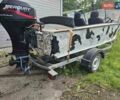 Прогресс 4М, объемом двигателя 0 л и пробегом 0 тыс. км за 5900 $, фото 2 на Automoto.ua