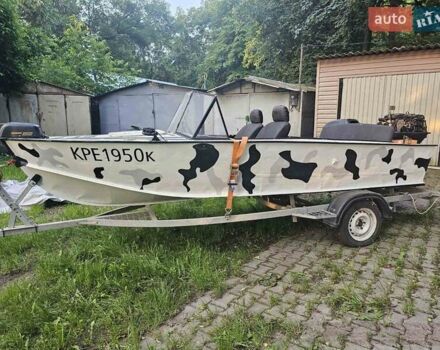 Прогресс 4М, объемом двигателя 0 л и пробегом 0 тыс. км за 5900 $, фото 1 на Automoto.ua