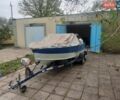 Прогресс Прогресс, объемом двигателя 0 л и пробегом 0 тыс. км за 5500 $, фото 1 на Automoto.ua