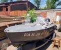 Прогресс Прогресс, объемом двигателя 0 л и пробегом 5 тыс. км за 2200 $, фото 1 на Automoto.ua