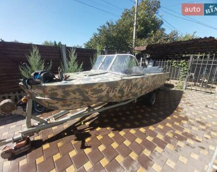 Прогресс Прогресс, объемом двигателя 0 л и пробегом 1 тыс. км за 4400 $, фото 1 на Automoto.ua