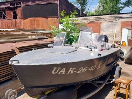 Прогрес Прогресс, об'ємом двигуна 0 л та пробігом 5 тис. км за 2200 $, фото 1 на Automoto.ua