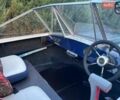 Синий Прогресс Прогресс, объемом двигателя 0 л и пробегом 10 тыс. км за 6000 $, фото 4 на Automoto.ua