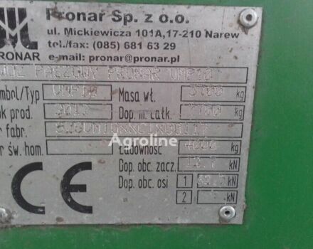 Пронар Другая, об'ємом двигуна 0 л та пробігом 0 тис. км за 13364 $, фото 2 на Automoto.ua