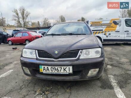 Протон Вая 2007 в Киеве на Automoto.ua Коричневый Протон Вая, объемом двигателя 1.6 л и пробегом 190 тыс. км за 2200 $, фото 1 на Automoto.ua