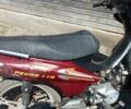 Чинчи 3302, объемом двигателя 2.3 л и пробегом 0 тыс. км за 194 $, фото 2 на Automoto.ua