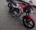 Чинчі Burn, об'ємом двигуна 0 л та пробігом 1 тис. км за 912 $, фото 1 на Automoto.ua
